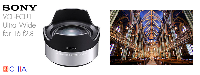 Lens Sony NEX SEL VCL-ECU1 Ultra Wide 0